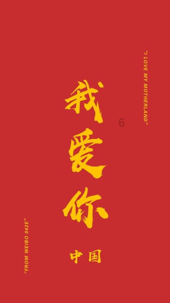 宁夏交通运输系统：凝心聚力谱新篇 “四下基层”促发展