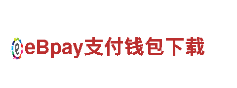 玩转乐鱼彩助app，感受全新游戏广告体验！
